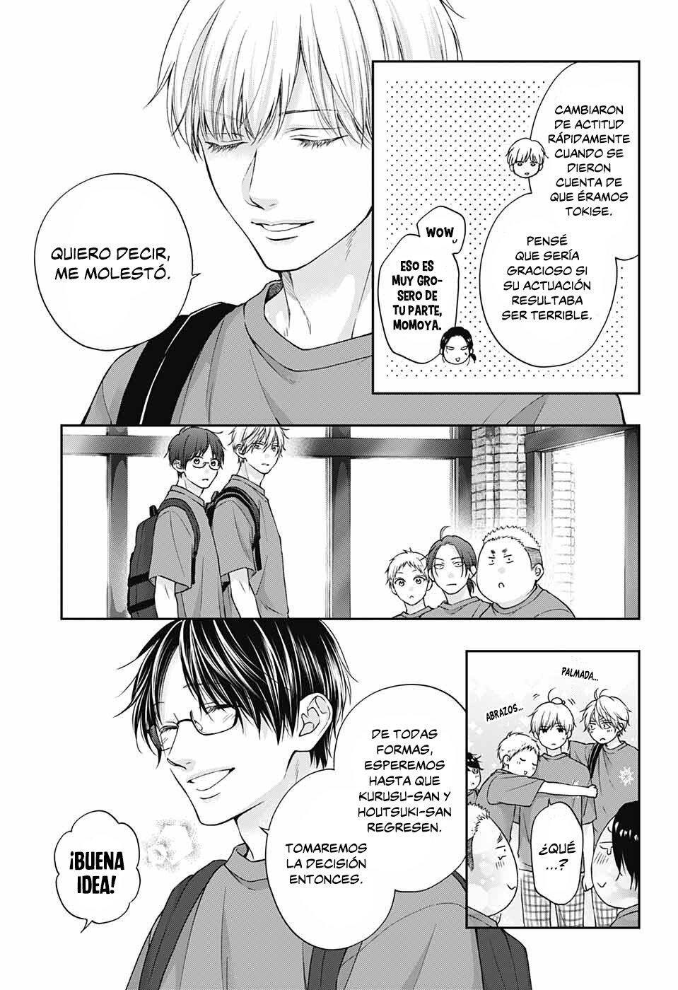 Read Kono Oto Tomare! (ES) Manga Online