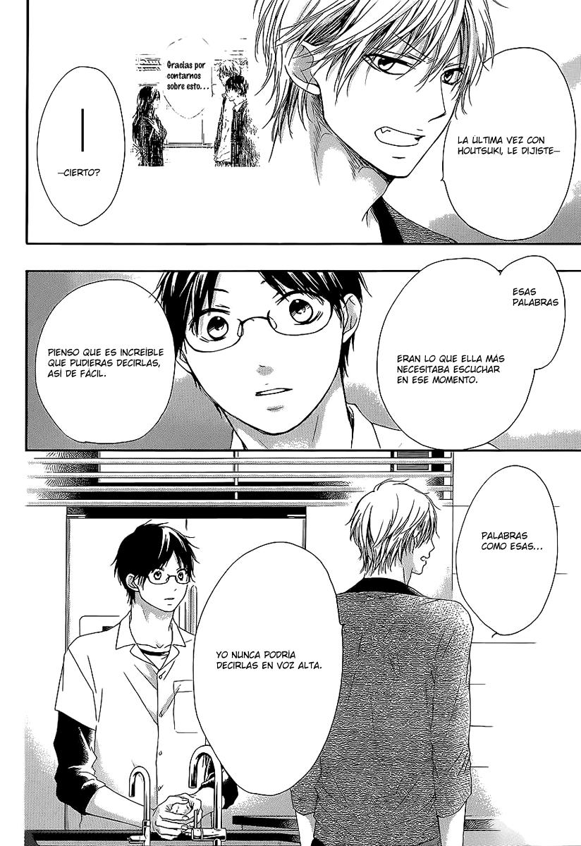 Read Kono Oto Tomare! (ES) Manga Online