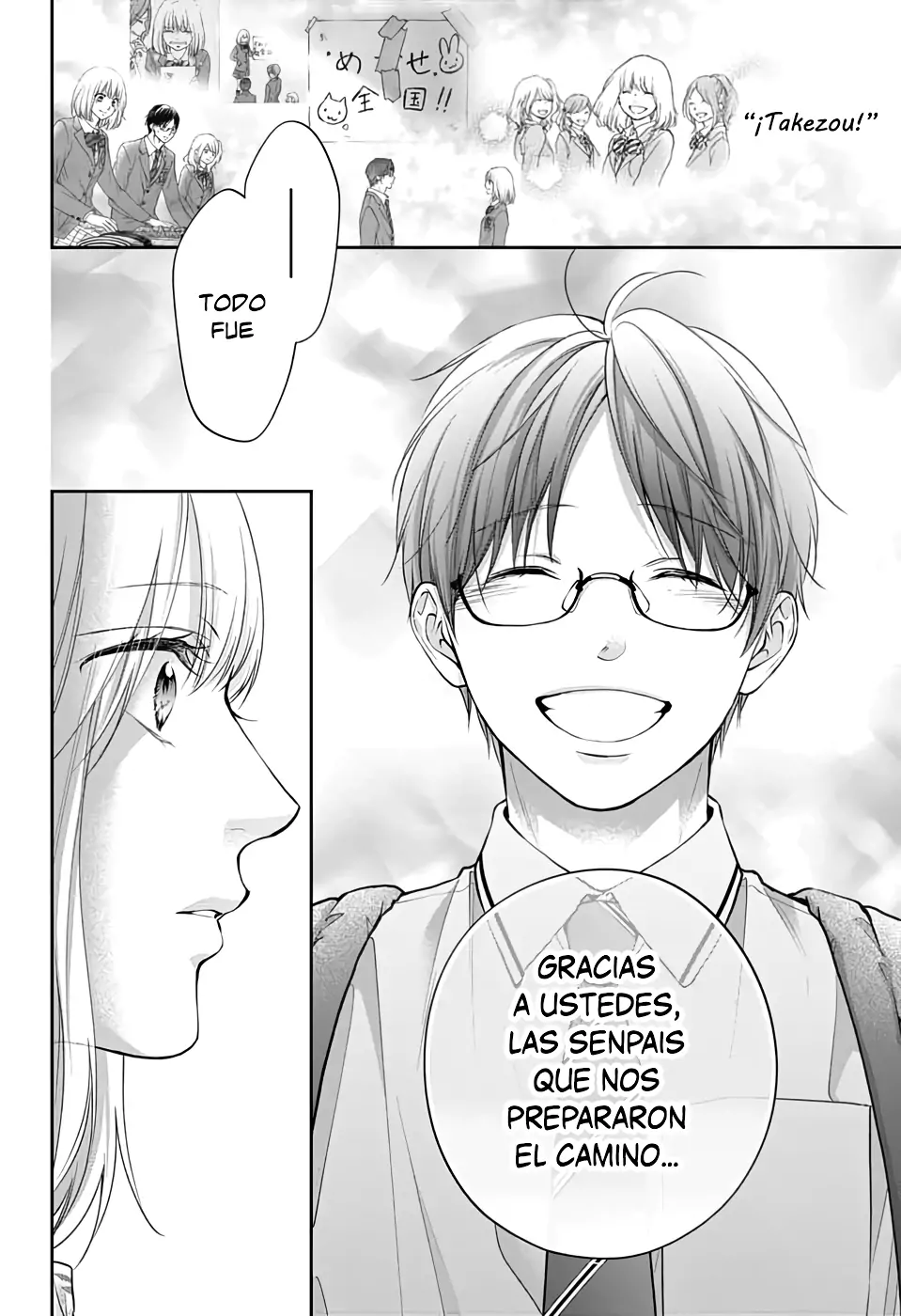Read Kono Oto Tomare! (ES) Manga Online