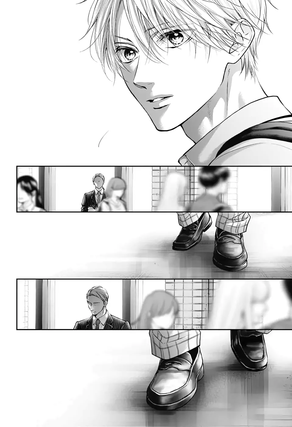 Read Kono Oto Tomare! (ES) Manga Online