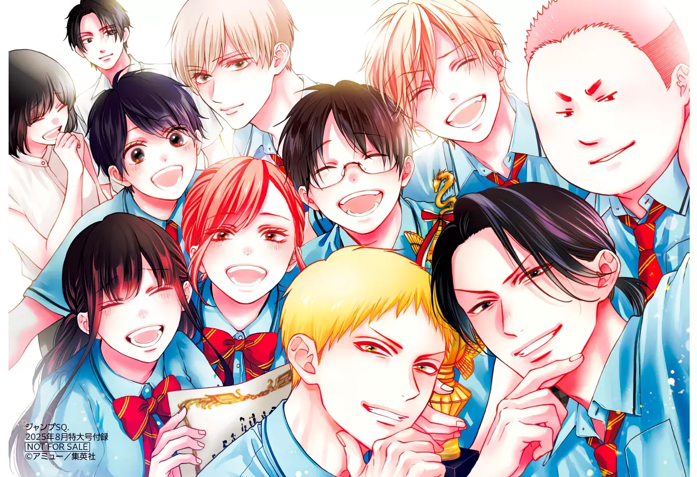 Read Kono Oto Tomare! (ES) Manga Online