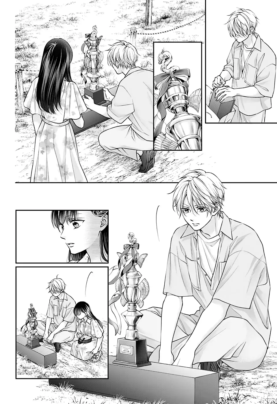 Read Kono Oto Tomare! (ES) Manga Online