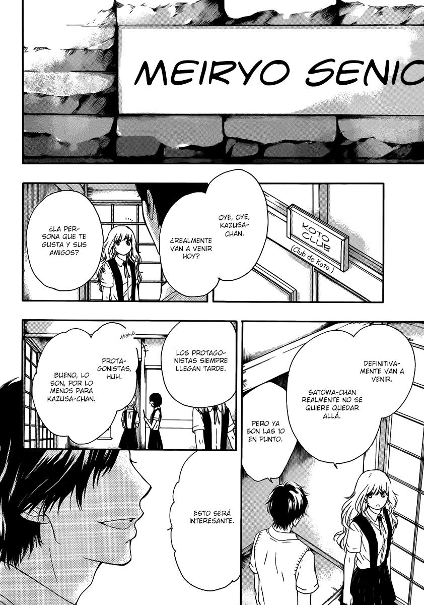 Read Kono Oto Tomare! (ES) Manga Online