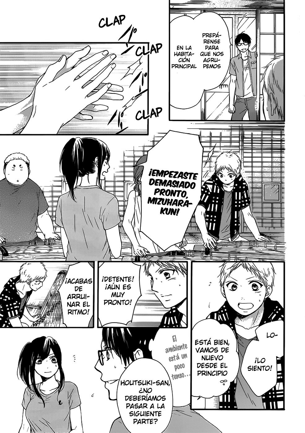 Read Kono Oto Tomare! (ES) Manga Online
