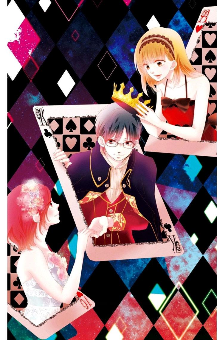 Read Kono Oto Tomare! (ES) Manga Online
