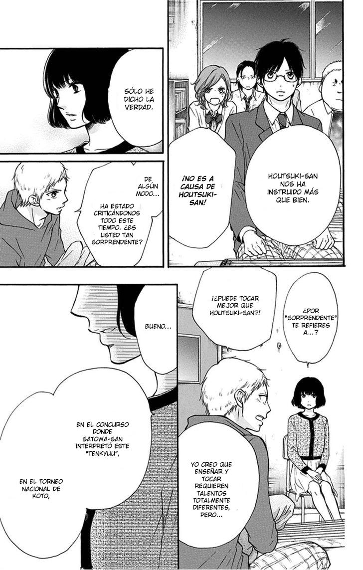 Read Kono Oto Tomare! (ES) Manga Online