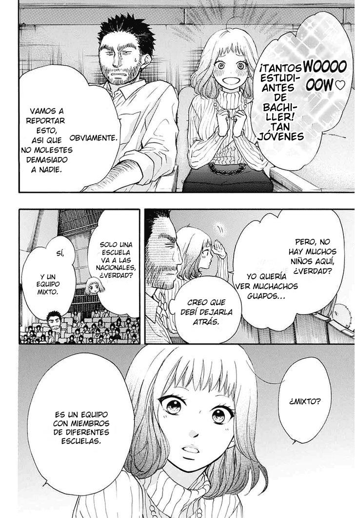 Read Kono Oto Tomare! (ES) Manga Online