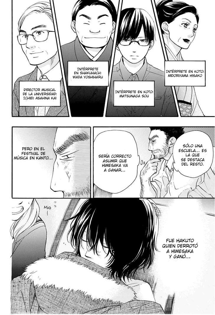 Read Kono Oto Tomare! (ES) Manga Online