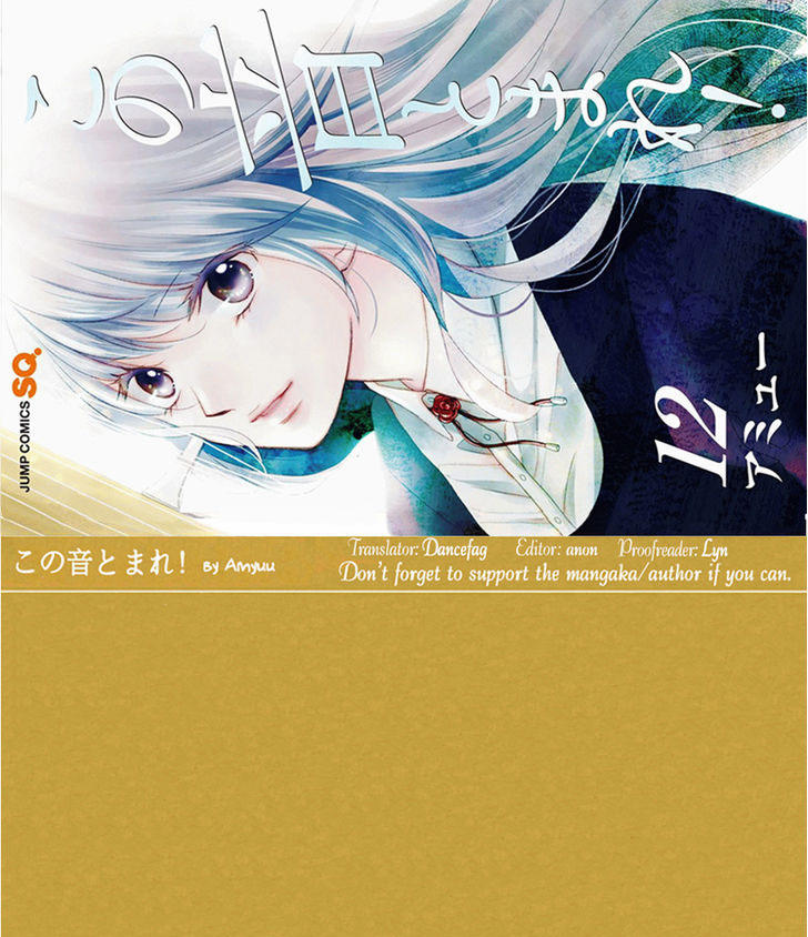 Read Kono Oto Tomare! (ES) Manga Online