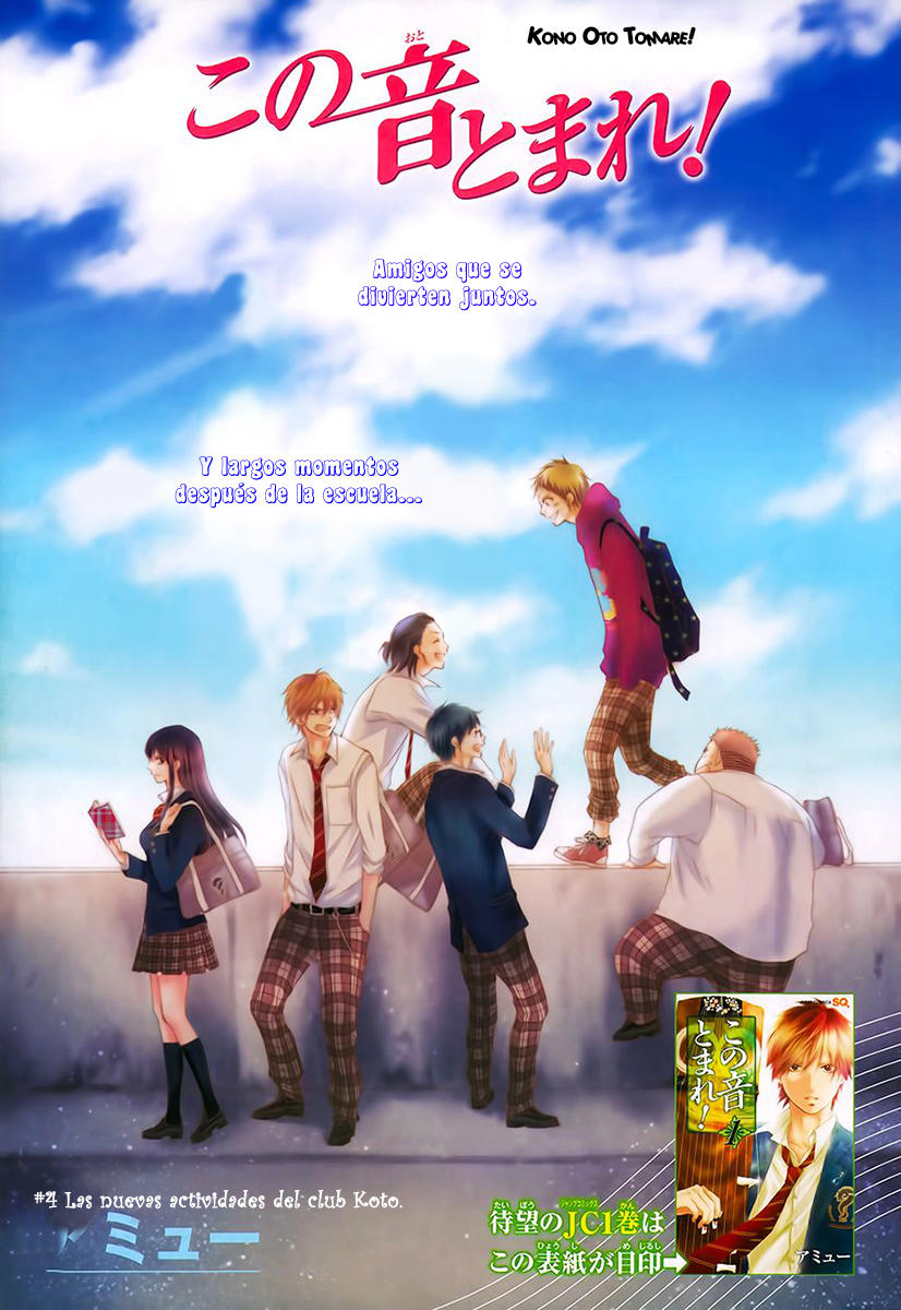 Read Kono Oto Tomare! (ES) Manga Online