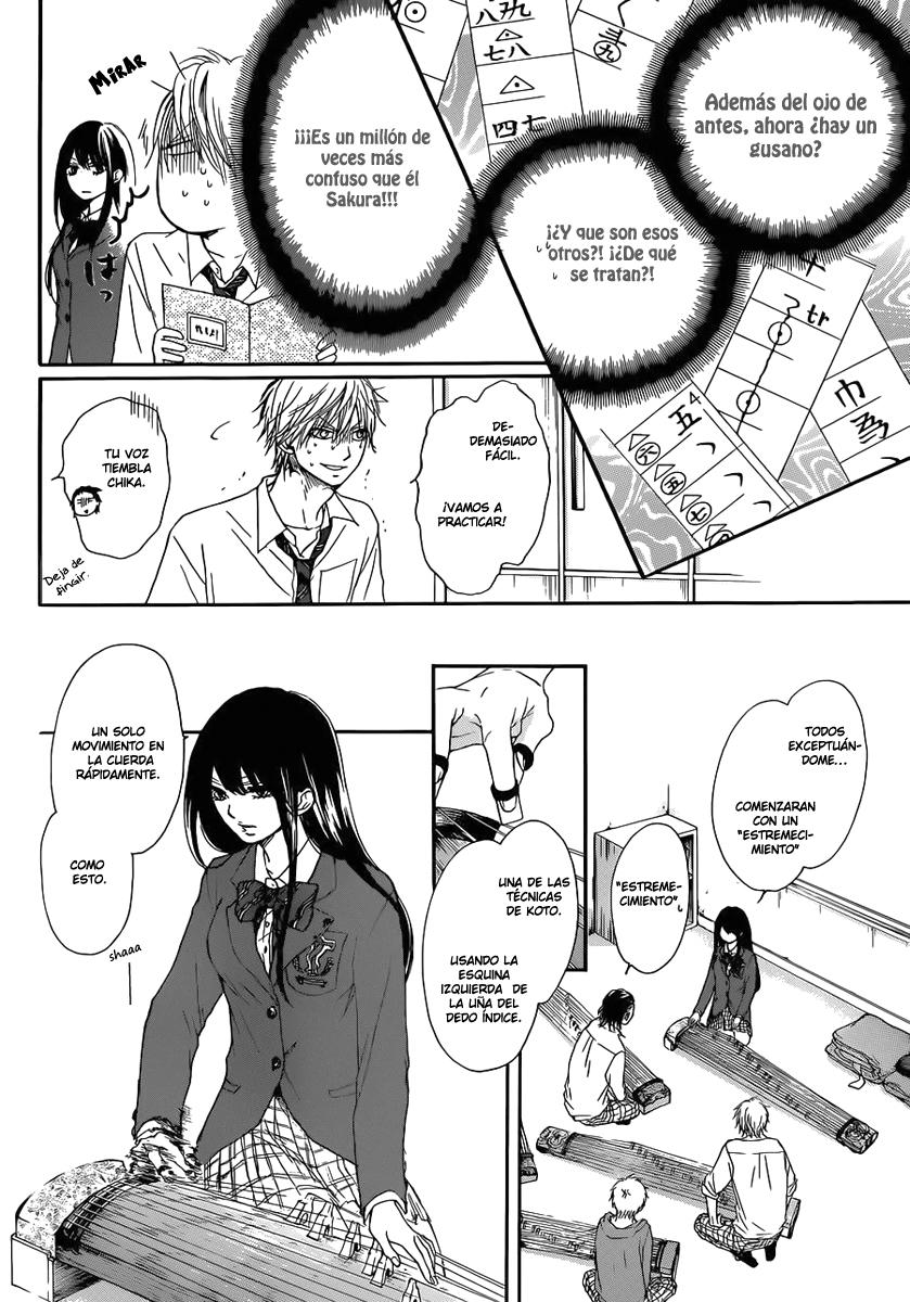 Read Kono Oto Tomare! (ES) Manga Online