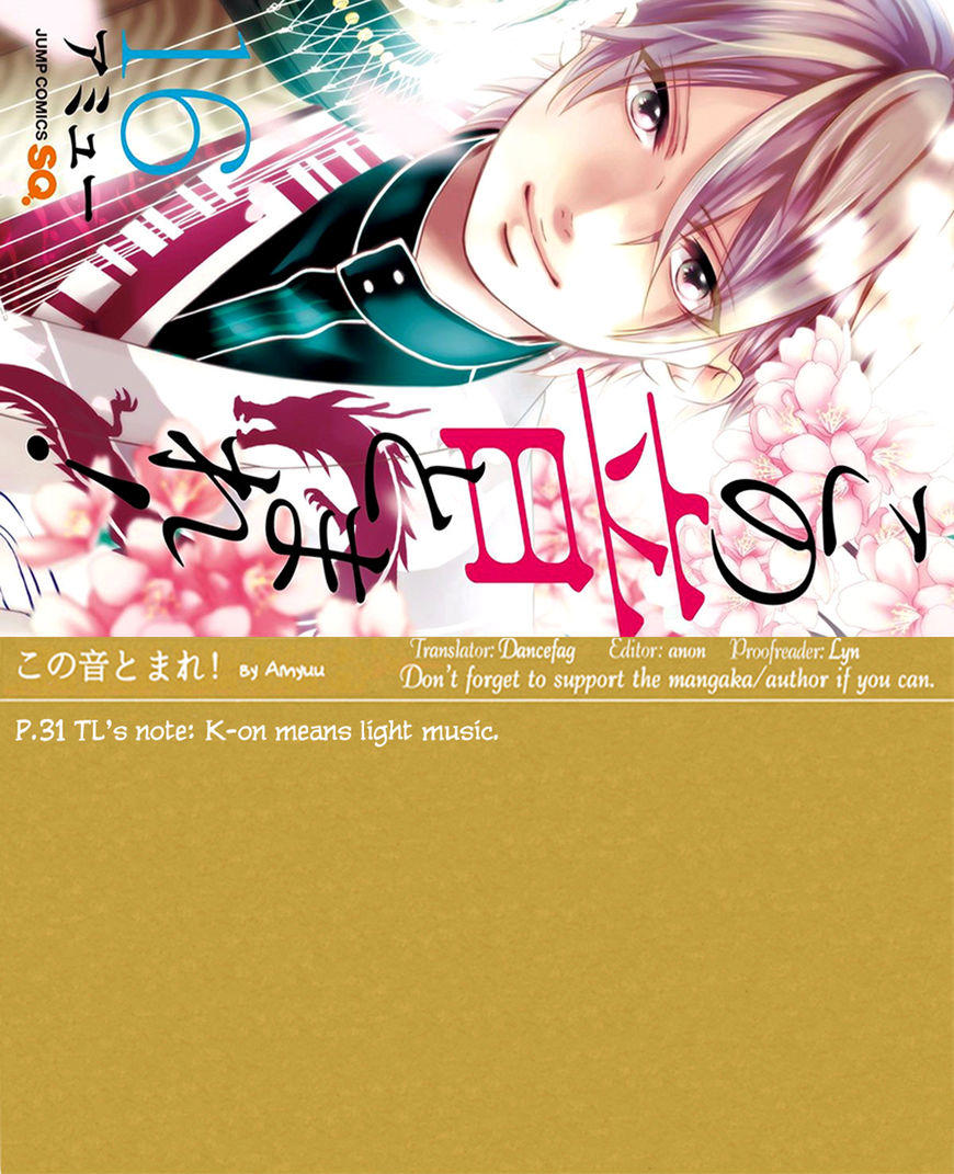 Read Kono Oto Tomare! (ES) Manga Online