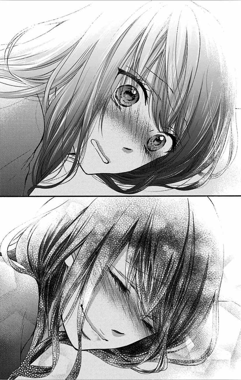 Read Kono Oto Tomare! (ES) Manga Online