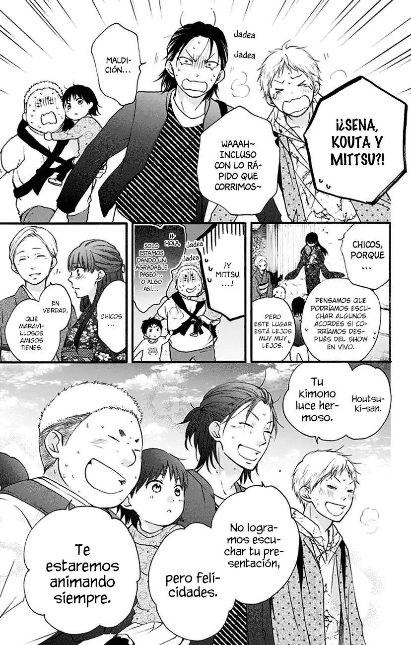 Read Kono Oto Tomare! (ES) Manga Online