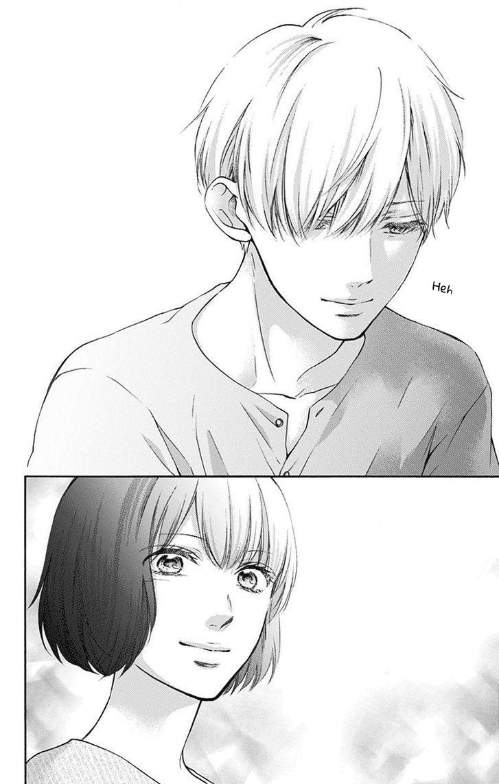 Read Kono Oto Tomare! (ES) Manga Online