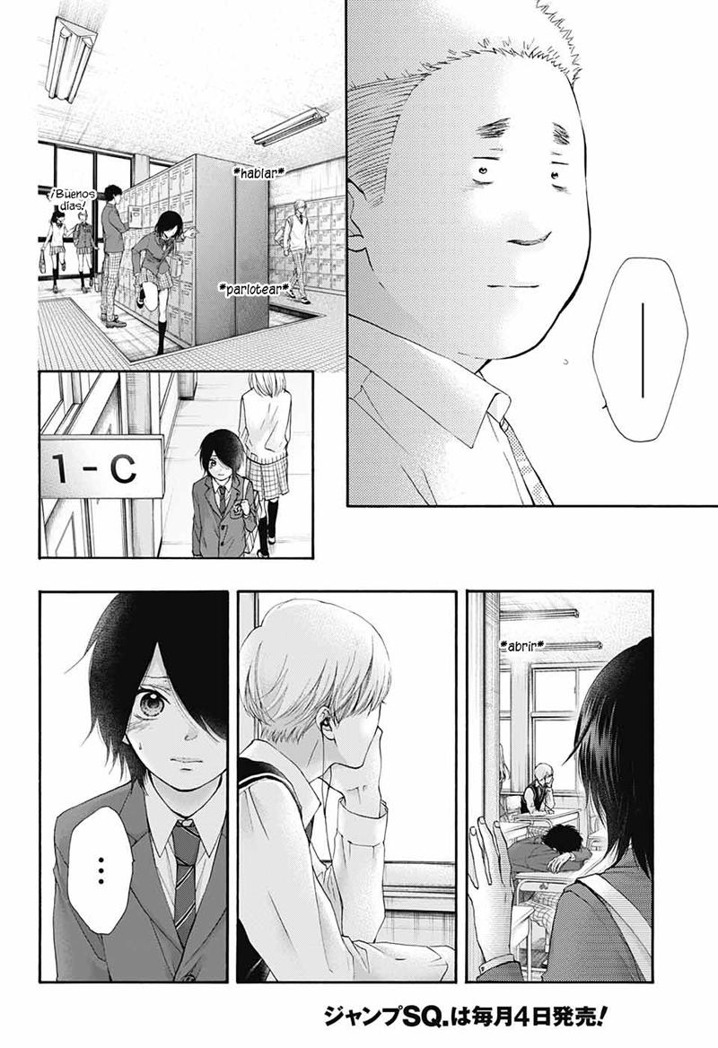 Read Kono Oto Tomare! (ES) Manga Online