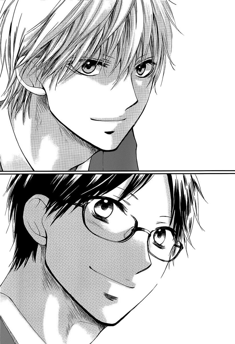 Read Kono Oto Tomare! (ES) Manga Online
