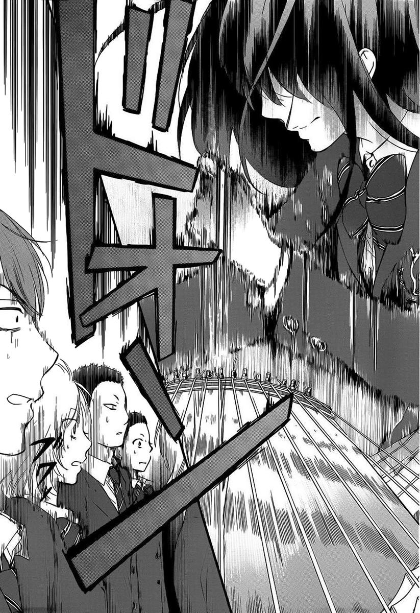 Read Kono Oto Tomare! (ES) Manga Online