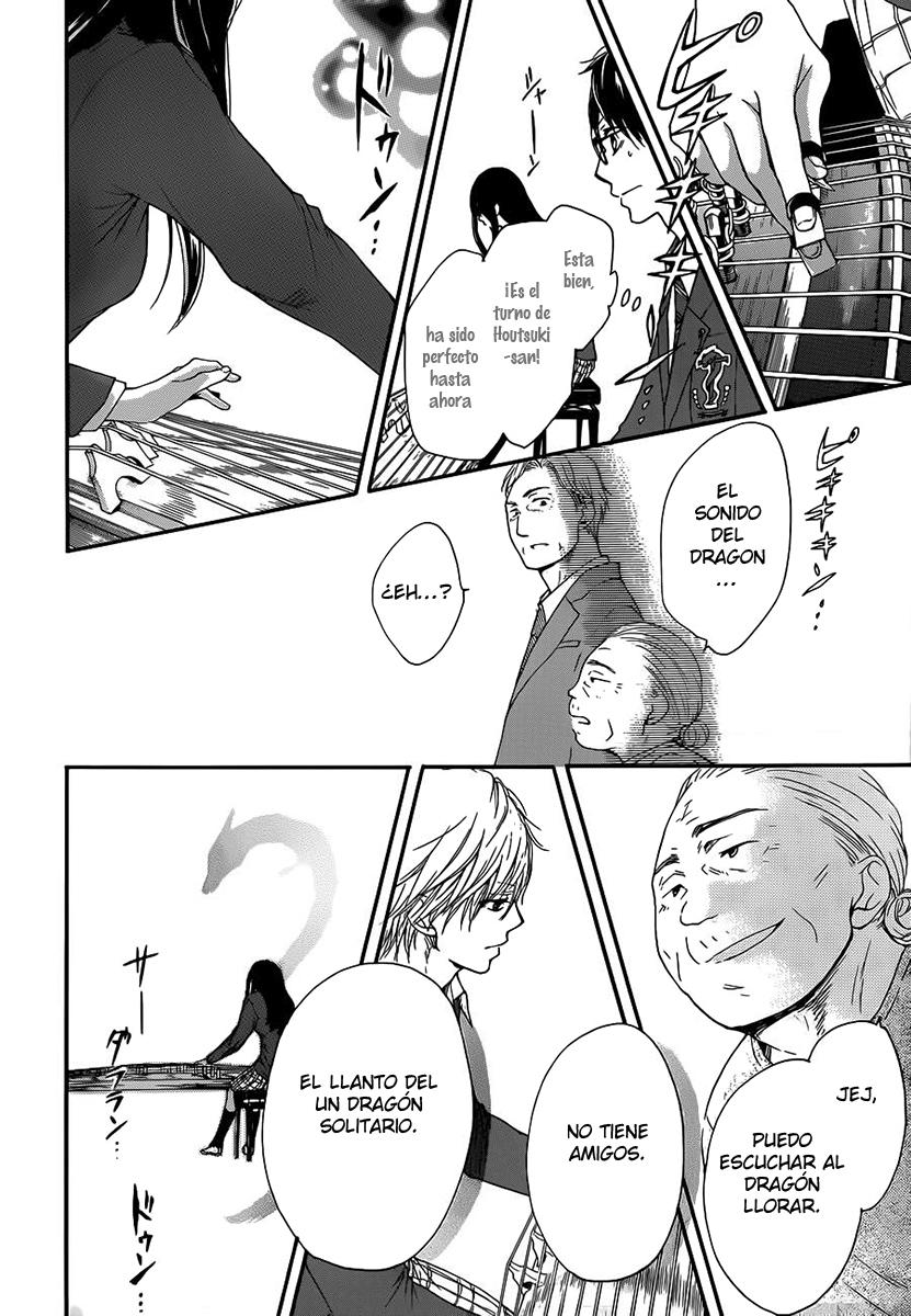 Read Kono Oto Tomare! (ES) Manga Online