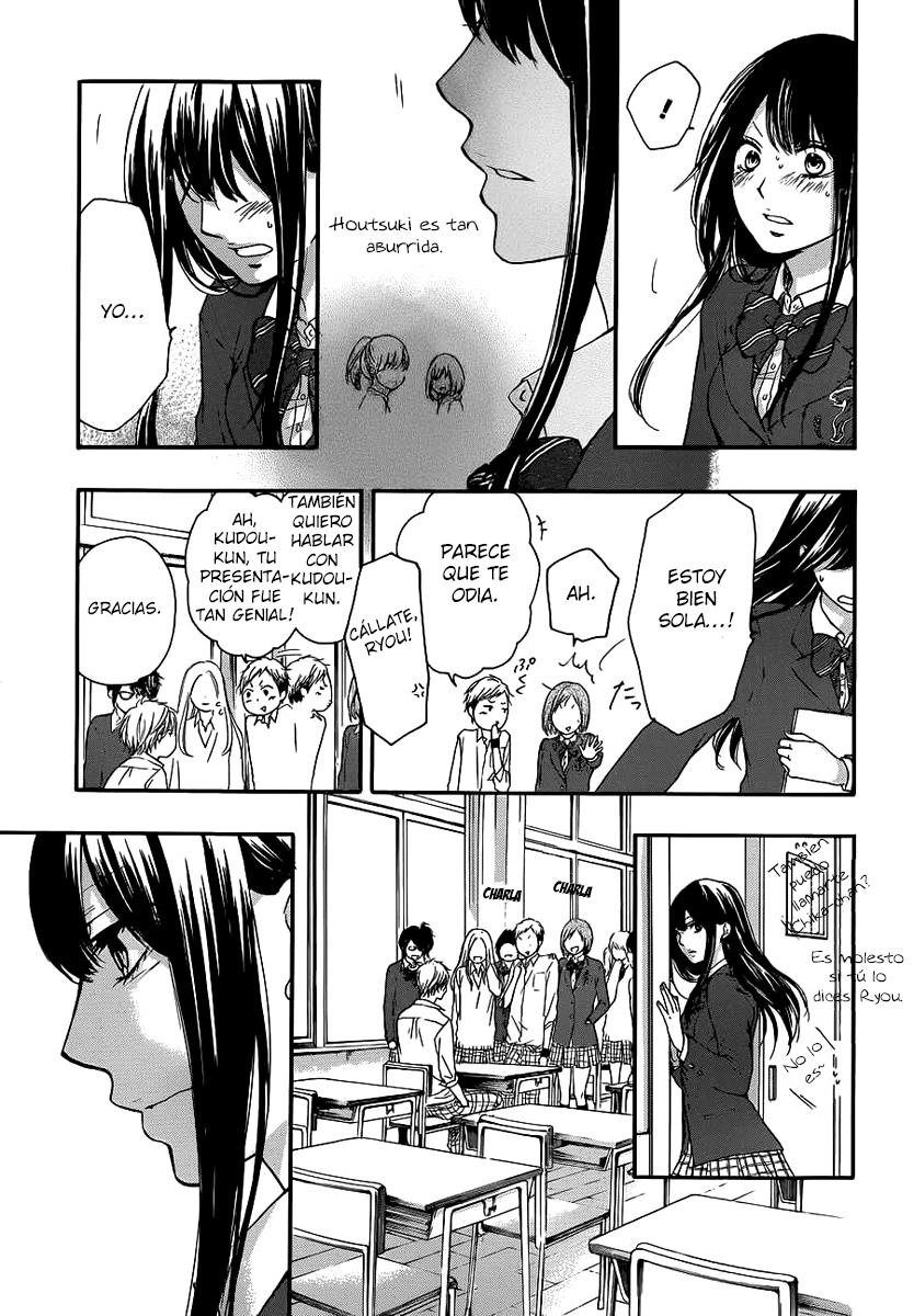 Read Kono Oto Tomare! (ES) Manga Online