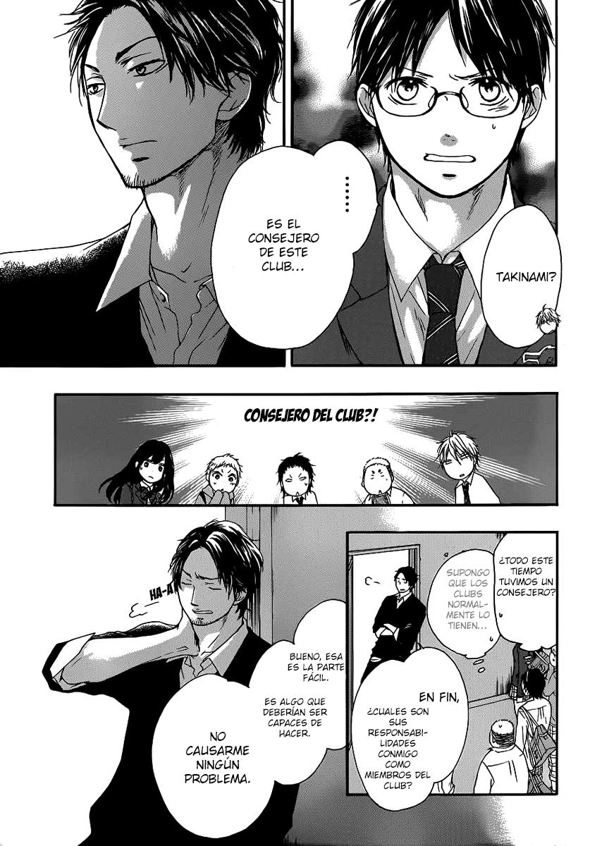 Read Kono Oto Tomare! (ES) Manga Online