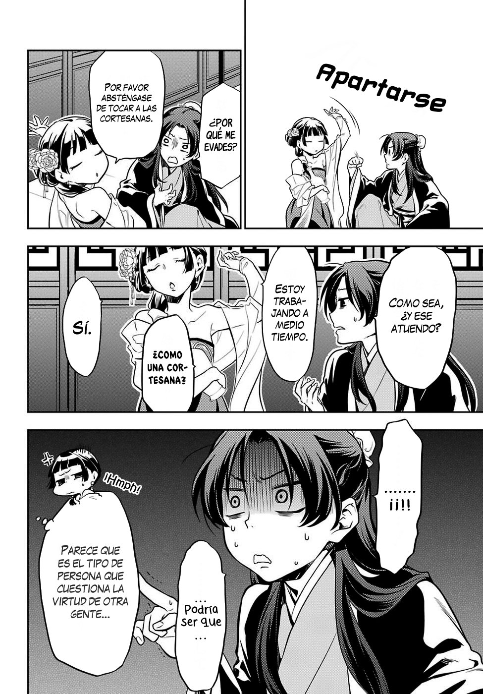 Read Kusuriya no Hitorigoto (ES) Manga Online