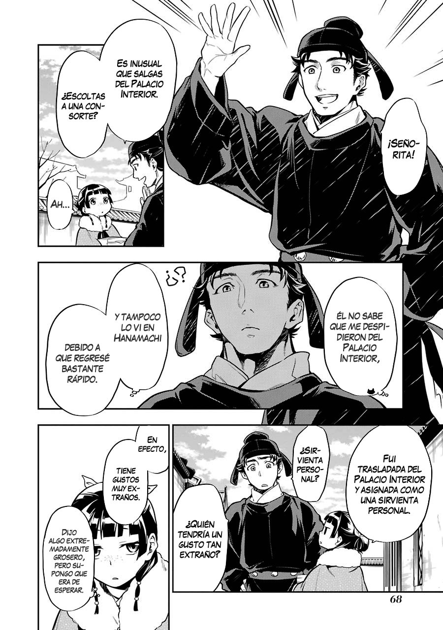 Read Kusuriya no Hitorigoto (ES) Manga Online