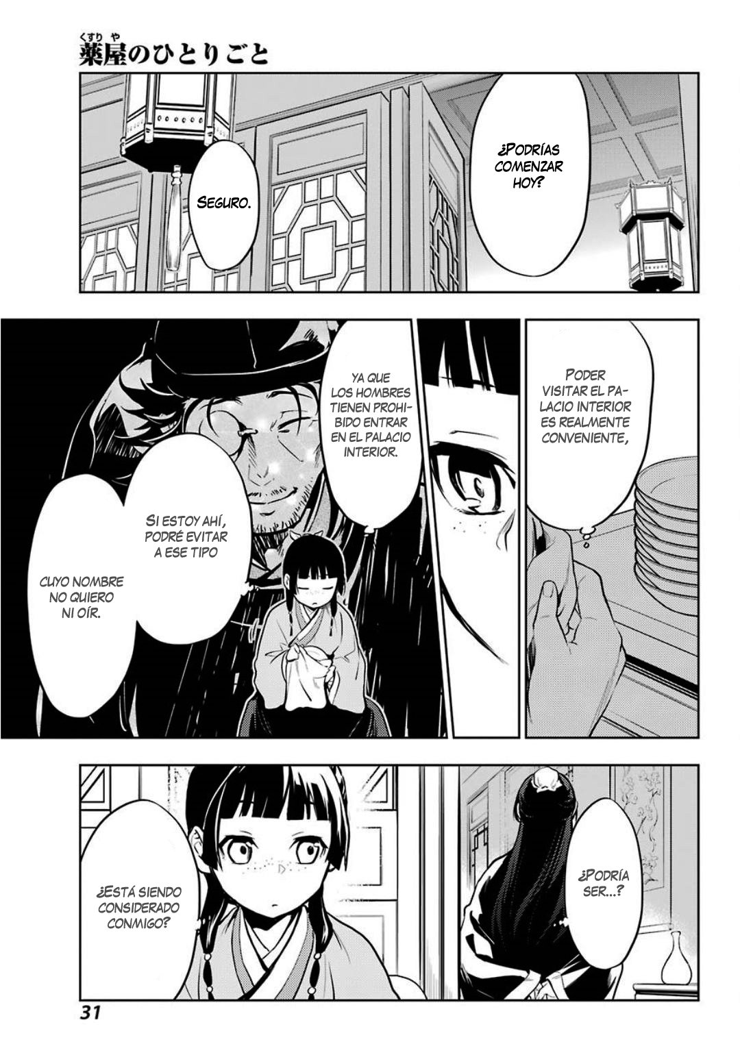 Read Kusuriya no Hitorigoto (ES) Manga Online