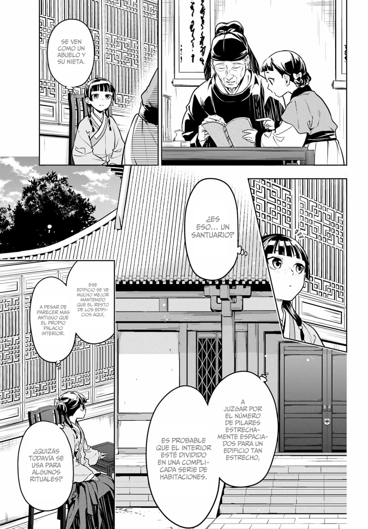 Read Kusuriya no Hitorigoto (ES) Manga Online
