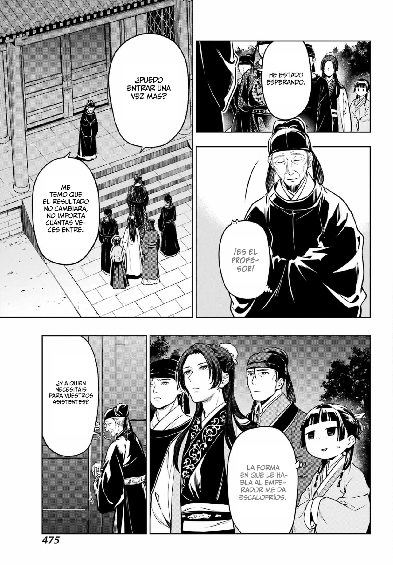 Read Kusuriya no Hitorigoto (ES) Manga Online