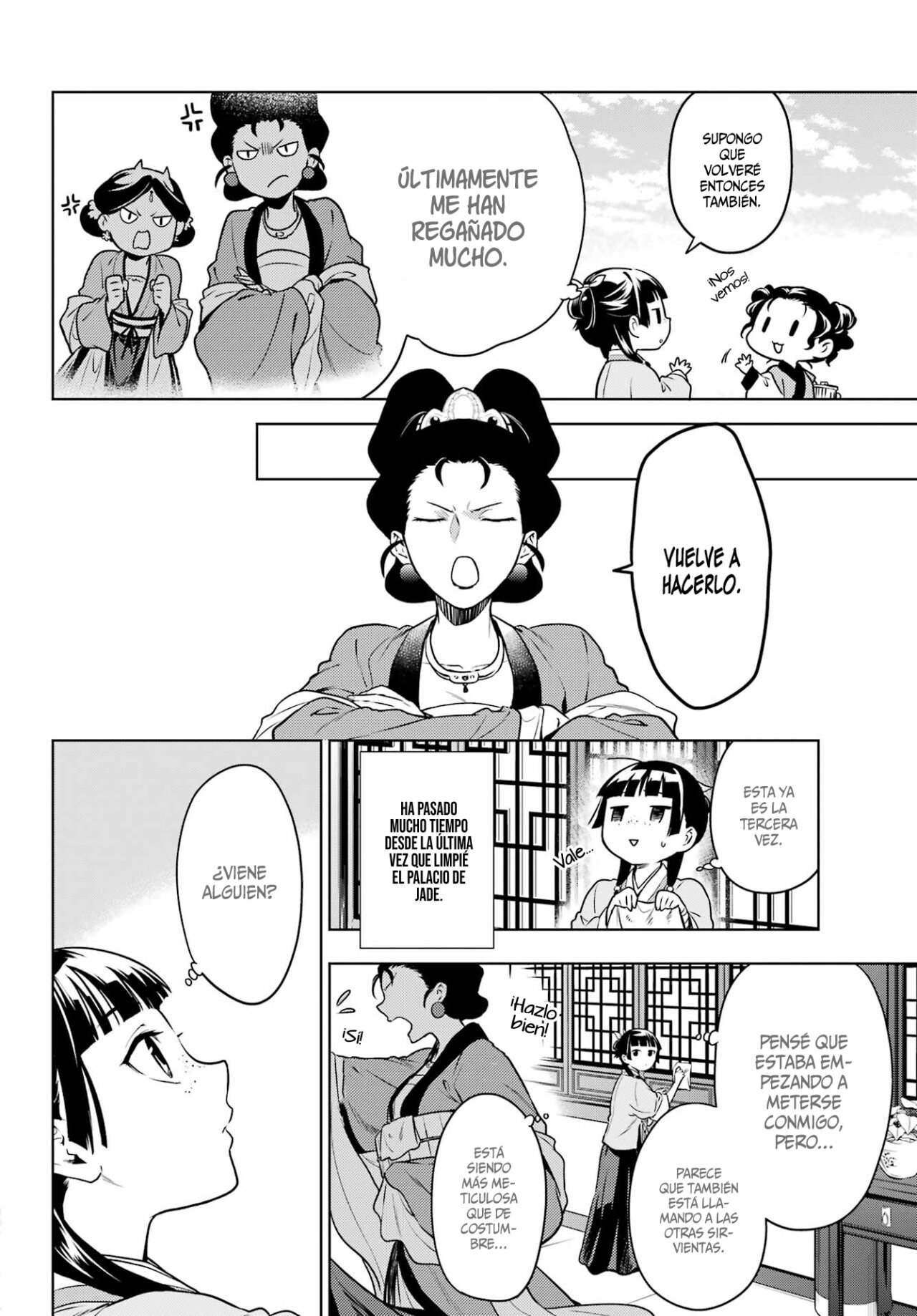 Read Kusuriya no Hitorigoto (ES) Manga Online