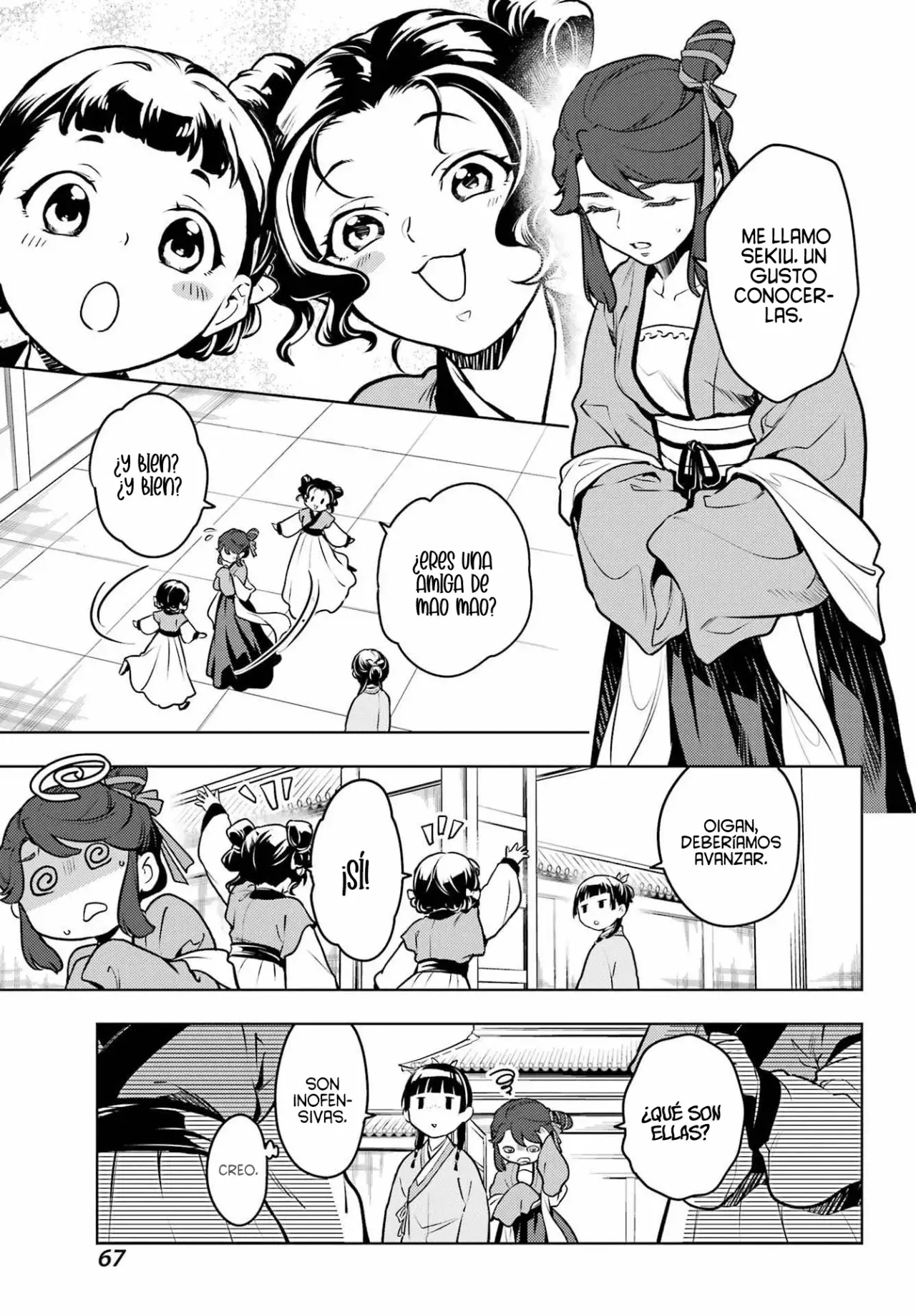Read Kusuriya no Hitorigoto (ES) Manga Online