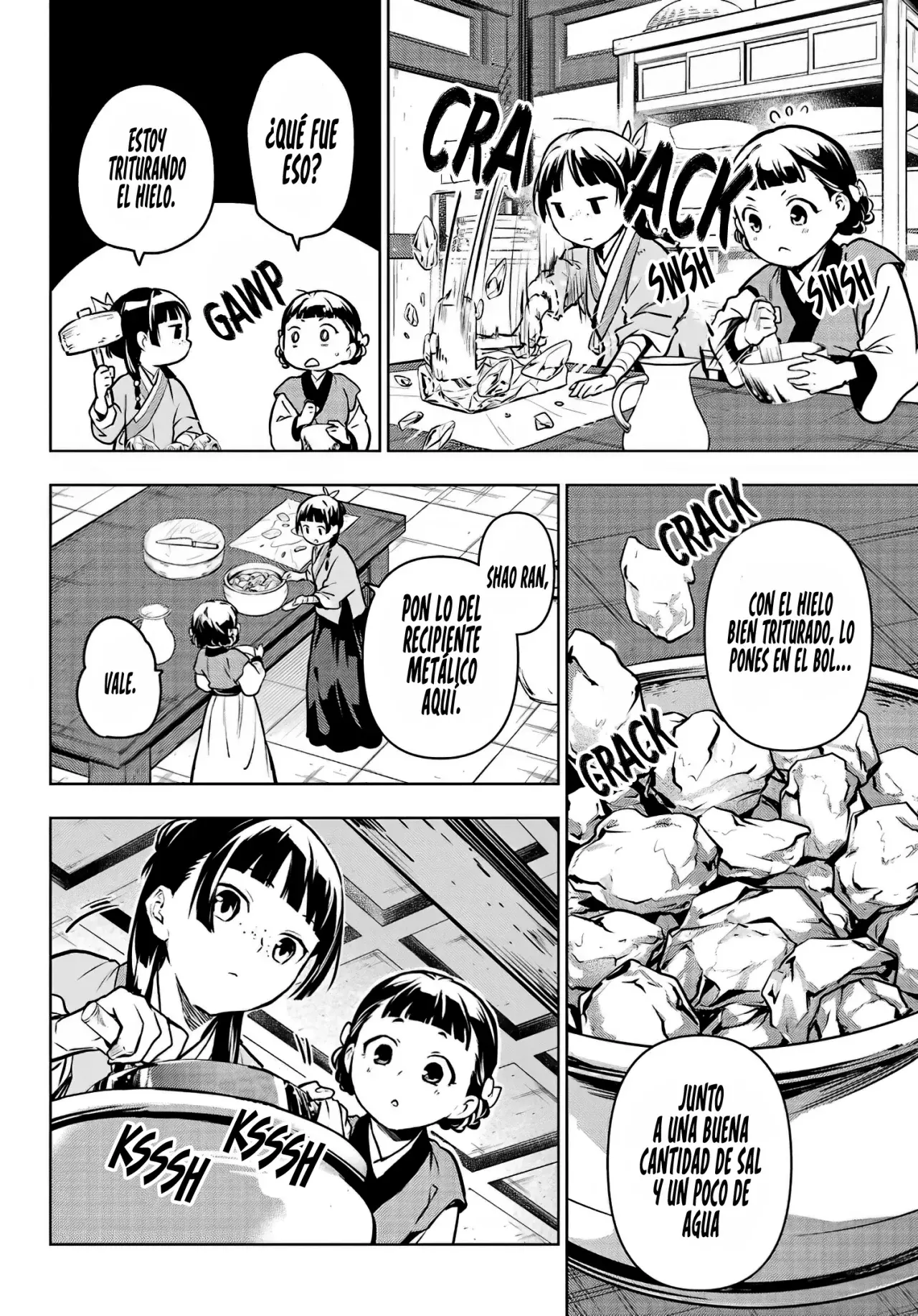 Read Kusuriya no Hitorigoto (ES) Manga Online