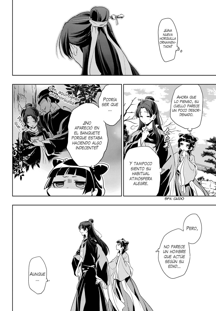 Read Kusuriya no Hitorigoto (ES) Manga Online