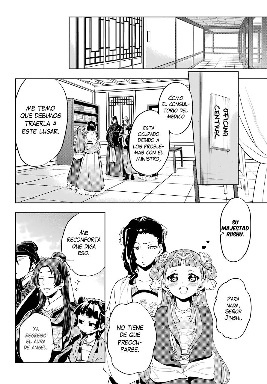 Read Kusuriya no Hitorigoto (ES) Manga Online
