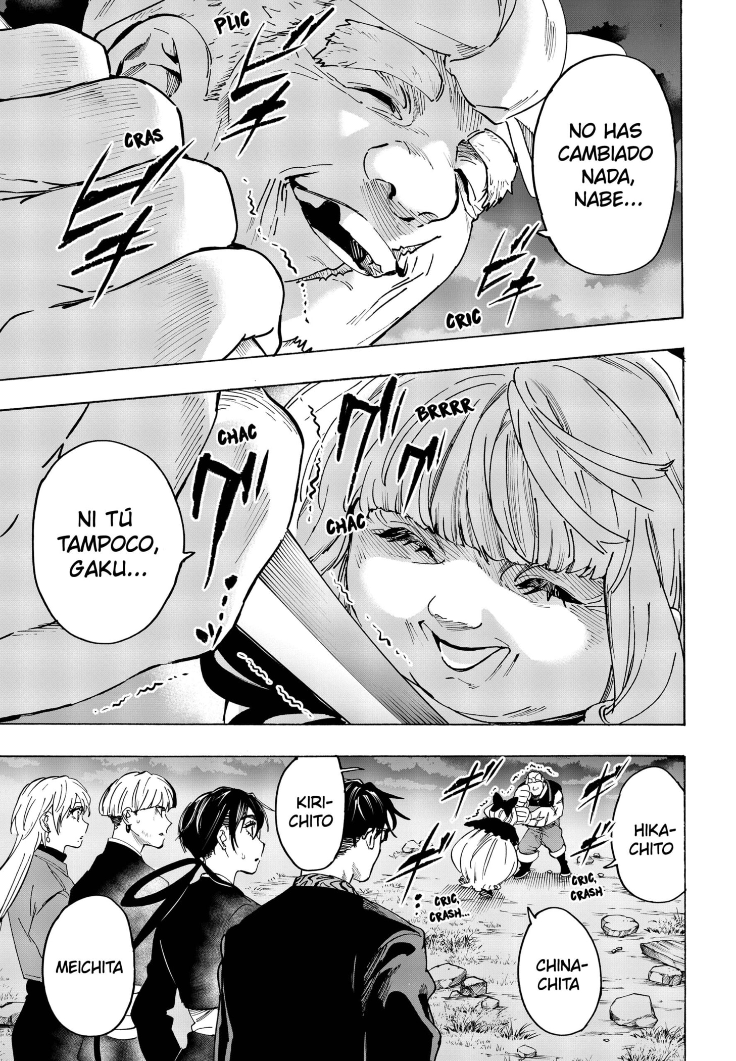 Read MARRIAGETOXIN (ES) Manga Online