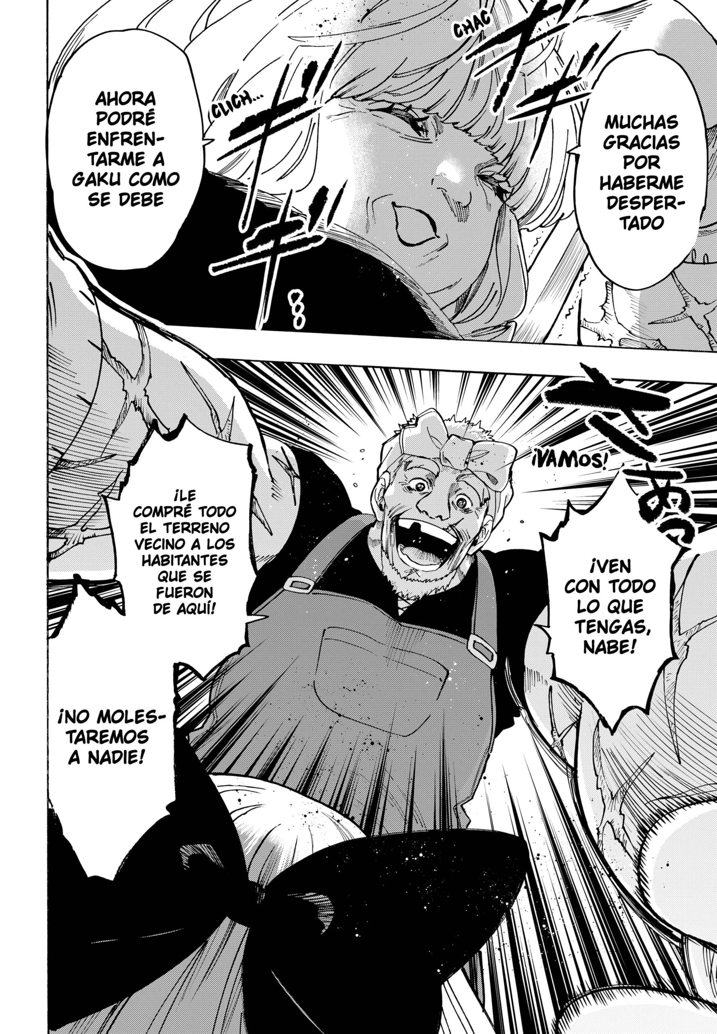 Read MARRIAGETOXIN (ES) Manga Online