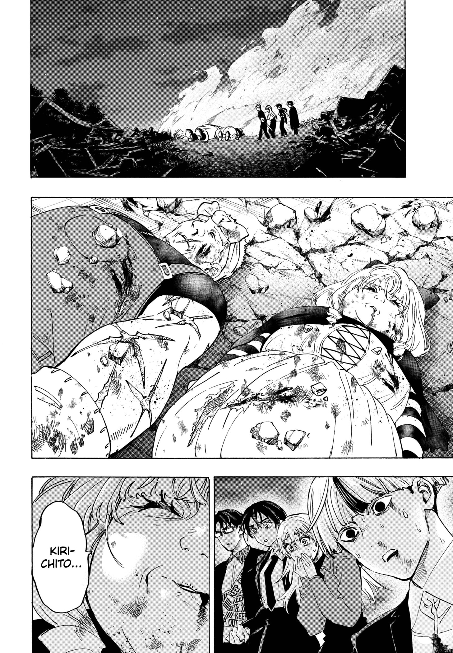 Read MARRIAGETOXIN (ES) Manga Online