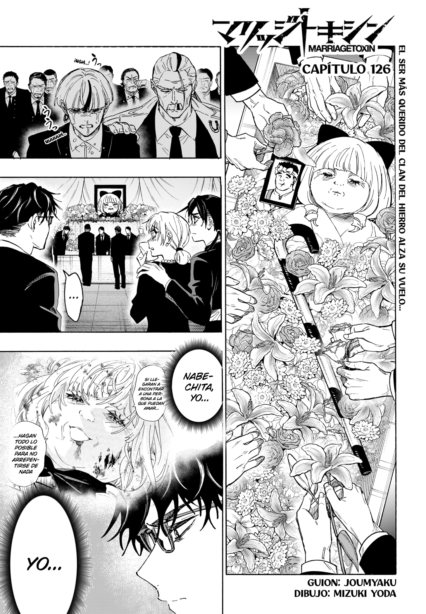 Read MARRIAGETOXIN (ES) Manga Online
