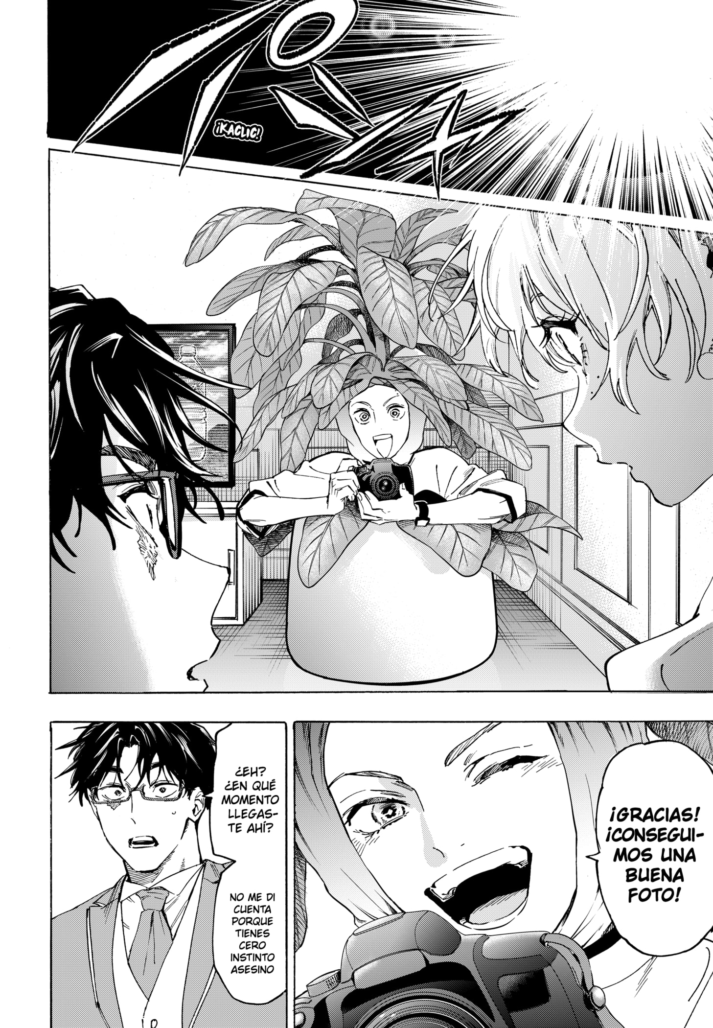 Read MARRIAGETOXIN (ES) Manga Online