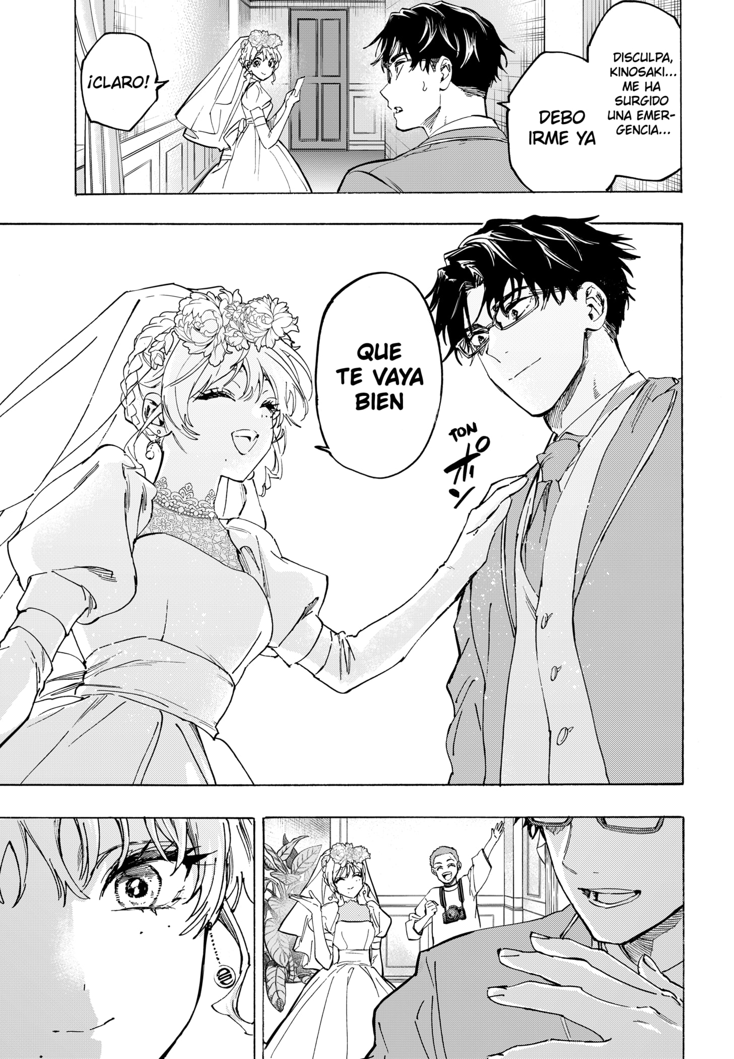 Read MARRIAGETOXIN (ES) Manga Online