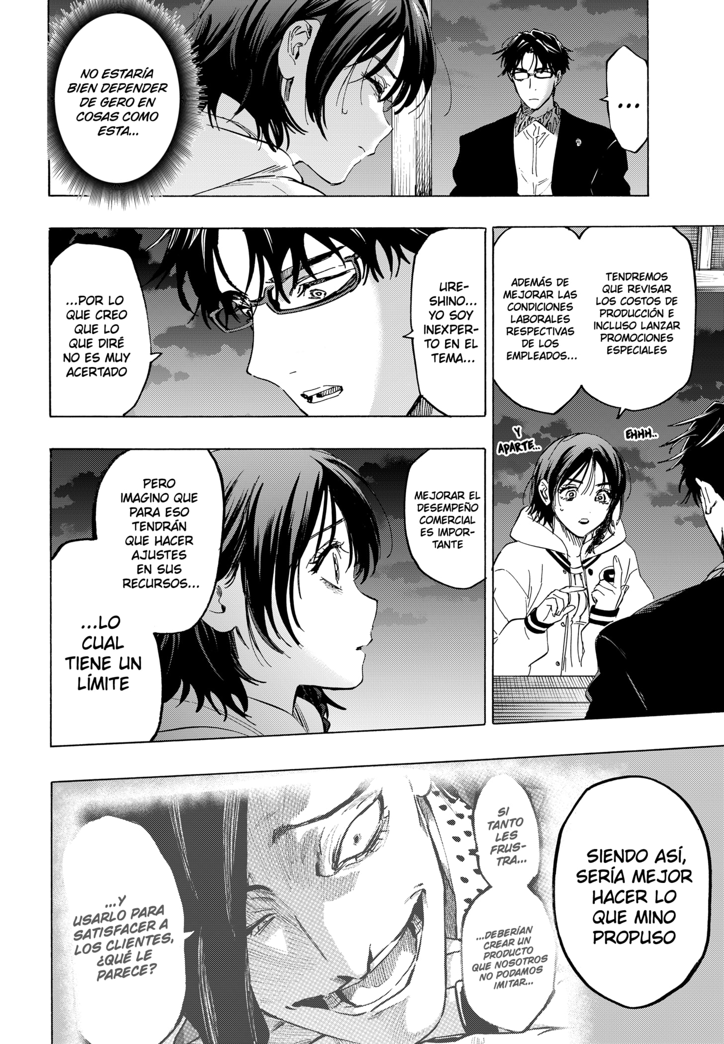 Read MARRIAGETOXIN (ES) Manga Online