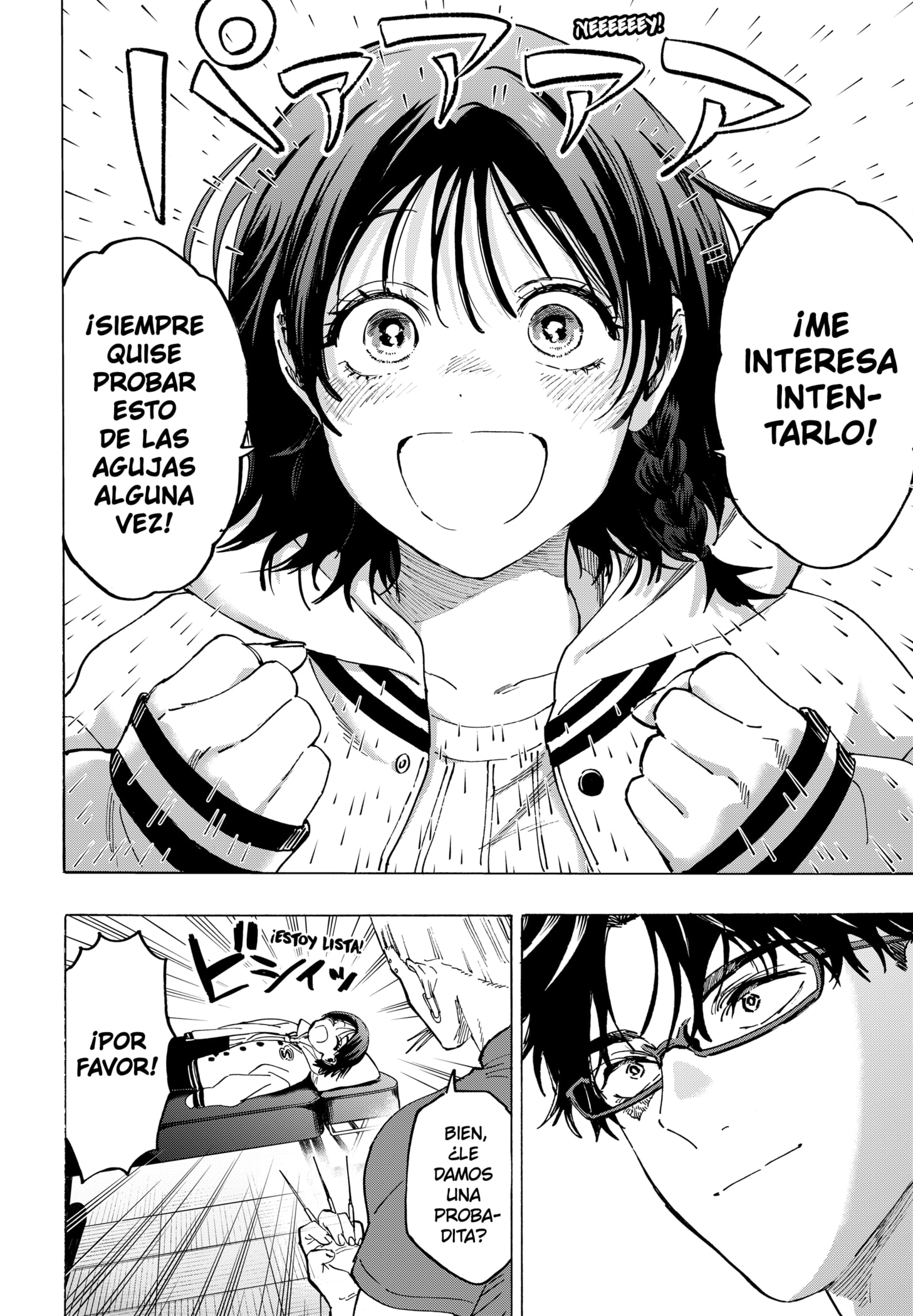 Read MARRIAGETOXIN (ES) Manga Online
