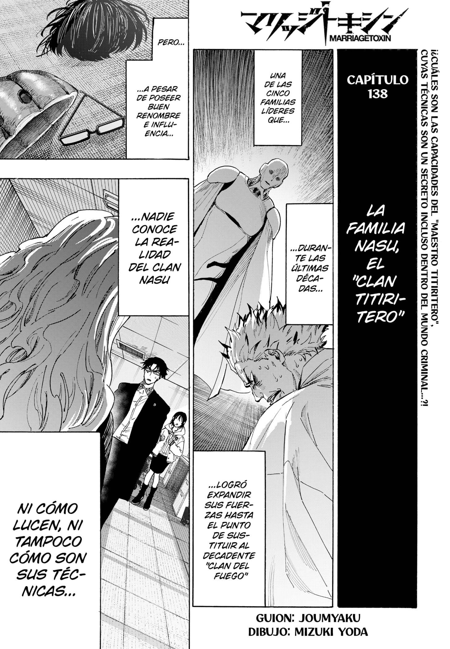 Read MARRIAGETOXIN (ES) Manga Online