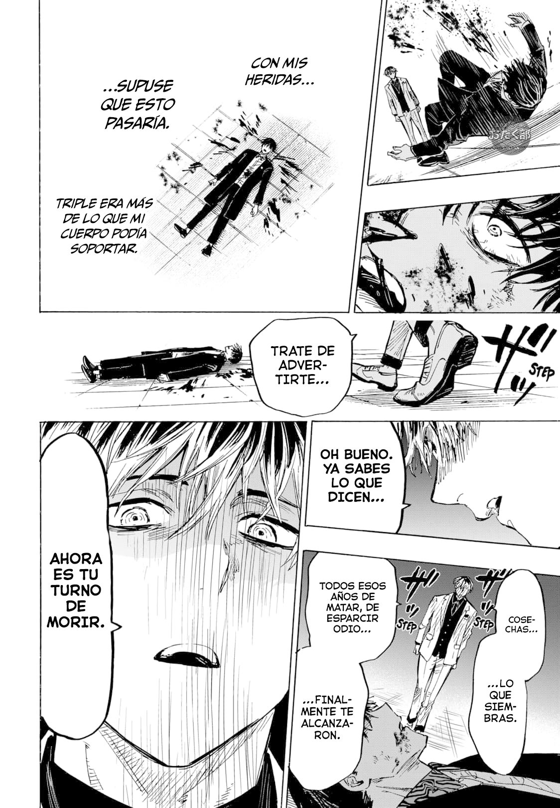 Read MARRIAGETOXIN (ES) Manga Online