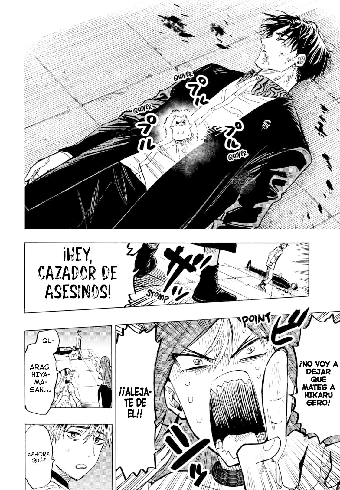 Read MARRIAGETOXIN (ES) Manga Online