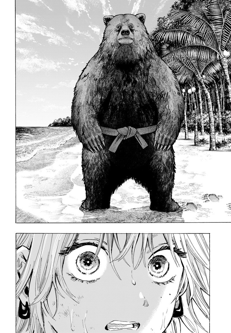 Read MARRIAGETOXIN (ES) Manga Online