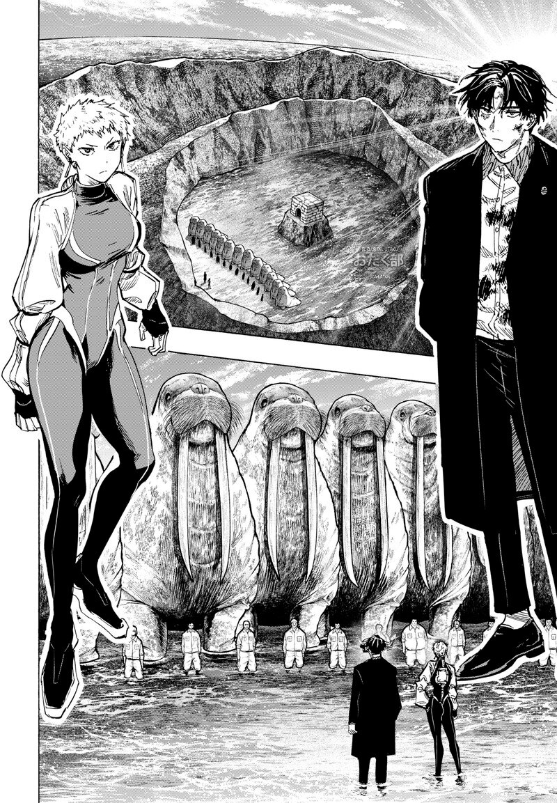 Read MARRIAGETOXIN (ES) Manga Online