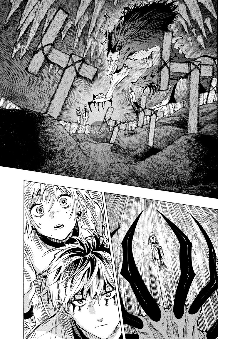 Read MARRIAGETOXIN (ES) Manga Online