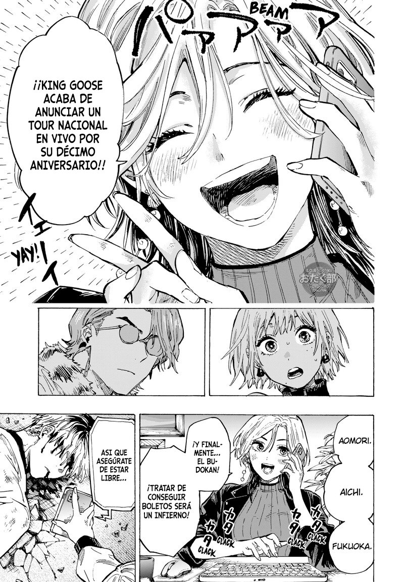 Read MARRIAGETOXIN (ES) Manga Online